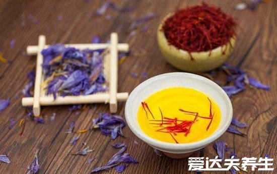 藏紅花的功效與作用及禁忌，對(duì)女性是非常好的美容養(yǎng)生補(bǔ)品