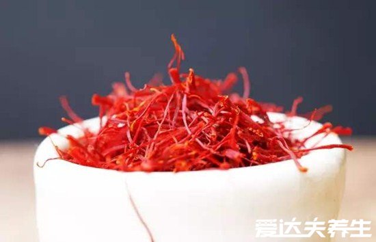 藏紅花的功效與作用及禁忌，對(duì)女性是非常好的美容養(yǎng)生補(bǔ)品