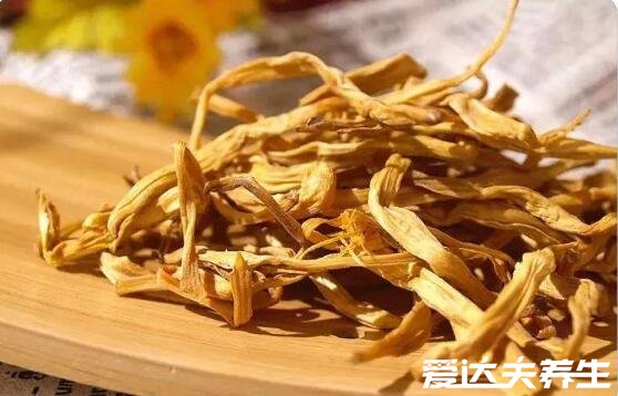 黃花菜的功效與作用禁忌，能夠安神助眠滋養(yǎng)肌膚(圖片)