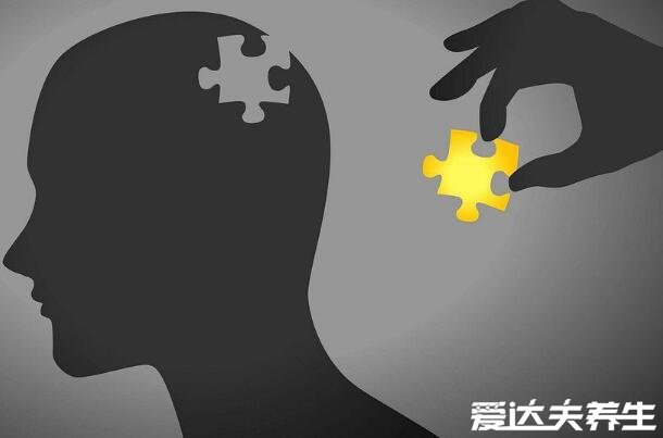 15分鐘消除恐艾心理，信任艾滋病測試結果(不要輕易相信)