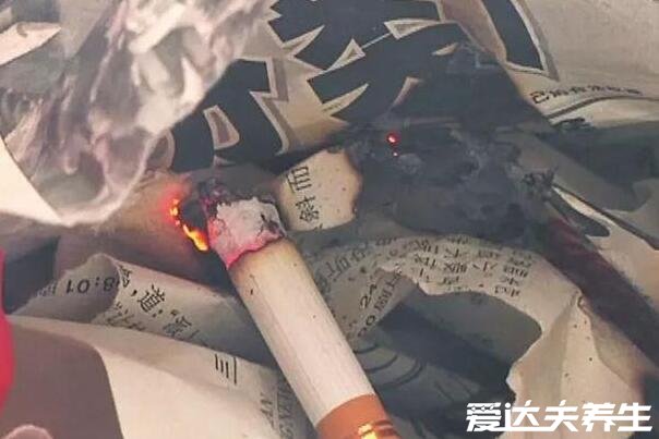 煙頭中心溫度可達多少度，高達800℃極易引發(fā)火災(zāi)(表面溫度300℃)