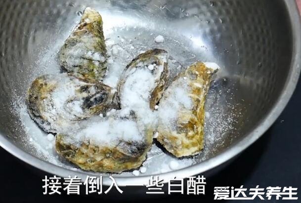 生蠔怎么清洗內(nèi)臟圖解，5個步驟教你把生蠔洗的非常干凈