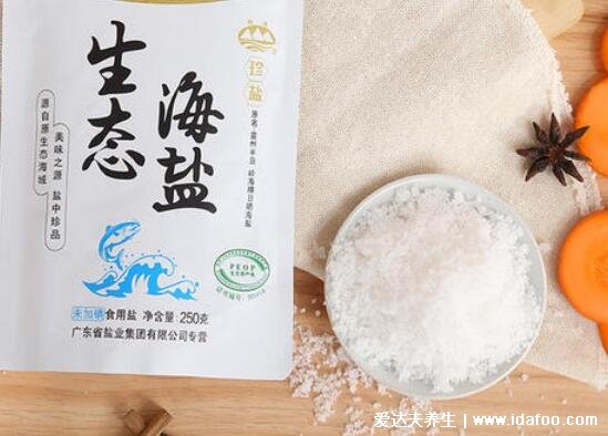 海鹽能吃嗎，和食用鹽有什么區(qū)別(制作工藝不同能吃)