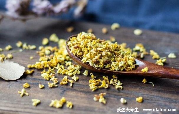 桂花泡水喝的9大禁忌，喝多可能會(huì)導(dǎo)致口臭(一次8-10顆最佳)