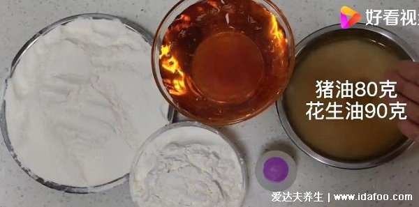 廣式月餅皮的做法及配方，三大步驟就可以(附制作視頻)