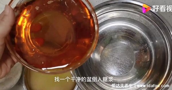 廣式月餅皮的做法及配方，三大步驟就可以(附制作視頻)