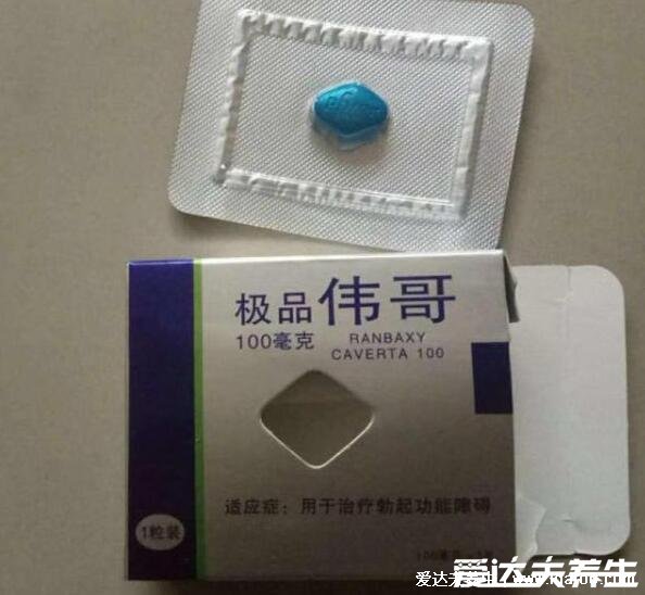 西地那非片能延時(shí)多久每次吃多少，可以20分鐘/吃50mg(副作用大)