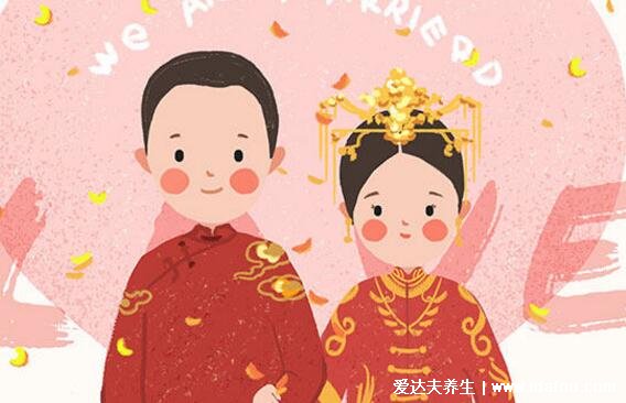 本命年可以結(jié)婚嗎，4個(gè)屬相的人不宜本命年結(jié)婚犯自刑