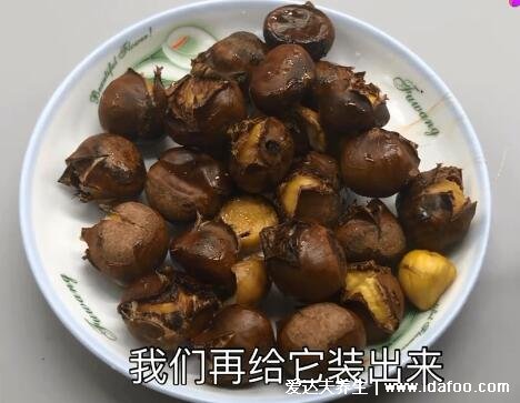 板栗怎么煮好吃又簡單，美味糖炒板栗自己也能做(附視頻做法)