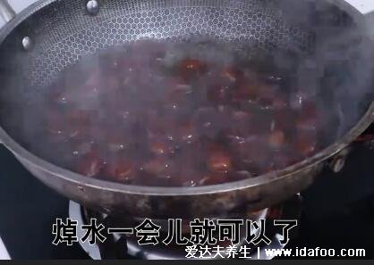 板栗怎么保存不會壞，試試食鹽保存板栗的方法(附步驟視頻)