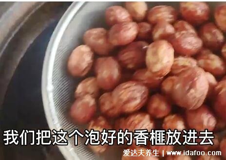 香榧怎么吃，試試和排骨一起燉的做法(食材簡單但營養(yǎng)不低)