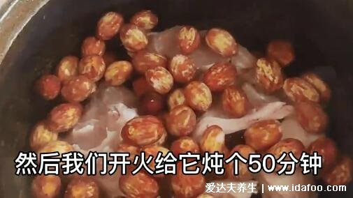 香榧怎么吃，試試和排骨一起燉的做法(食材簡單但營養(yǎng)不低)