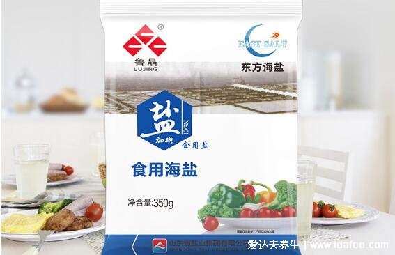 精致海鹽能吃嗎，能吃但不能代替食用鹽(美容功效才是重點(diǎn))