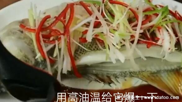 清蒸鱸魚蒸魚要多久，水開后可蒸12分鐘(附做法視頻)