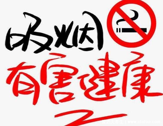 長期抽電子煙體檢報(bào)告出來了，吸煙者及身邊人可發(fā)生肺結(jié)節(jié)(不可輕視)