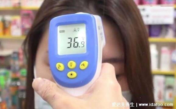 耳溫槍正常體溫范圍，35.8-37.5正常(兒童38度以上為發(fā)燒)