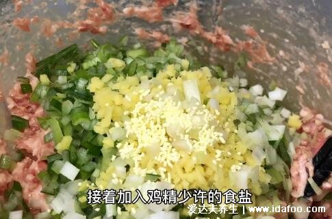 豬肉大蔥餃子餡怎么調(diào)好吃，在家直接調(diào)不用放料酒(附視頻做法) 