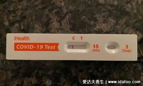 抗原檢測(cè)和核酸檢測(cè)有區(qū)別，抗原試紙自己在家就能檢測(cè)