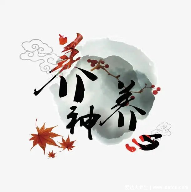 心通于夏氣！2個(gè)“護(hù)心穴位”、2種“養(yǎng)心寶菜”，補(bǔ)心血助睡眠