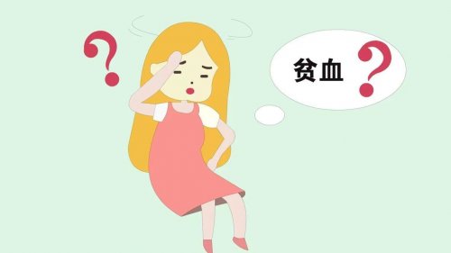 中醫(yī)調(diào)養(yǎng)貧血心慌心悸可氣血雙補(bǔ)養(yǎng)心安神